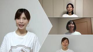 夕方のおかあさん（女声4部）／中田喜直【おうちdeショコラ】アンサンブル・ショコラ　女声アンサンブル