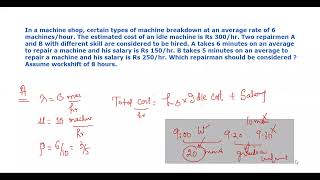 Queueing Problem 2
