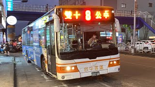 台中客運 XML6125 8路 682-U8