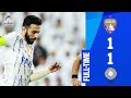 Al-Ain vs Al-Sadd 1-1 HIGHLIGHTS | AFC Champions League 2024