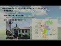 2024年9月29日～10月5日　jag祈祷推進動画