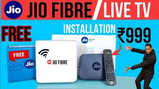 Jio AirFiber Installation, Speed Test, Plans, Booking, Live TV | Jio AirFiber vs JioFiber, Air Fiber