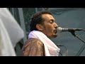Bombino - Desert Blues - LIVE at Musica Mundo Festival Amersfoort 2022
