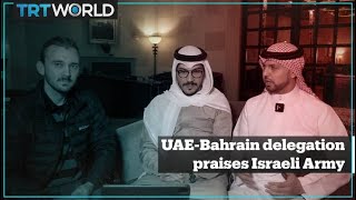 ‘Protector of children’: UAE-Bahrain delegation praises Israeli Army