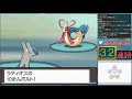 【超高難易度】 バトルファクトリーの金ネジキを討て その40［ポケモンhgss］