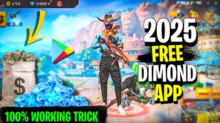 2025 সালে ফ্রীতে Dimond 💎 নেয়ার সেরা App 😵 How To Get Unlimited 🇧🇩 Dimonds In Free Fire 🎁 নতুন ট্রিক