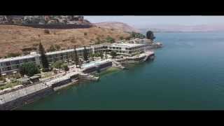 Ron Beach Hotel - Tiberias - מלון חוף רון