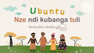 UBUNTU. Nze ndi kubanga tuli. | Ekkanisa ya Katonda, Ahnsahnghong, Katonda Maama