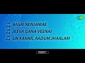 bhooloka rambai full album gemini ganesan anjalidevi c. n. pandurangan