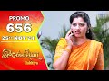 Ilakkiya Serial | Episode 656 Promo | Shambhavy | Nandan | Sushma Nair | Saregama TV Shows Tamil