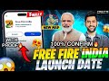 😱 Free Fire India Launch Date 🥳 Free Fire India Release Date 🤯 Free Fire New Update