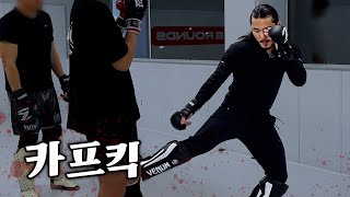 [ FIVE ROUNDS ] 카프킥은 언제 어떻게 차는것이 좋을까?