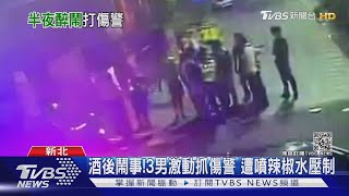 停車!疑競速遭盤查 駕駛囂張嗆警逆向｜TVBS新聞