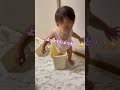 shorts baby 女の子 1歳児 おもしろ動画 日常 子ども cute 遊び