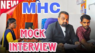 Madras High Court  Interview 2025 | Mhc Interview Question | #government #madrashighcourt