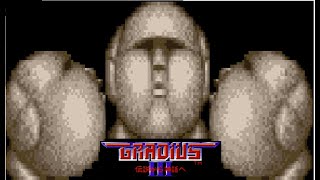 グラディウスIII（AC版）［GRADIUSⅢ］