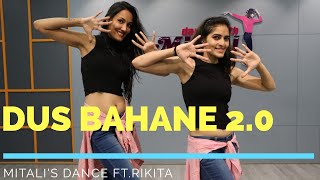 DUS BAHANE 2.0 /BAAGHI 3/MITALI'S DANCE/ TIGER S, SHRDDHA K/DANCE WITH MITALI