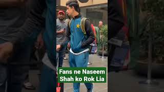 Naseem Shah Selfie With Fans After Beat By India | T20 World Cup 2022