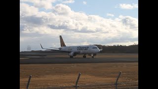 タイガーエア台湾　エアバス A320-232　B-50016　IT214　台北（桃園） → 岡山　　2025/01/10　金曜日撮影　【撮影場所】岡山桃太郎空港　第４駐車場　見学エリア