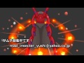 【ポケモンxy】虫統一パで虫ポケ考察～ペンドラー編～