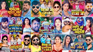 #Nonstop Tuntun Yadav New Bhojpuri Song 2025 | Top 9 Best Collection Song Of Tuntun Yadav Video Song