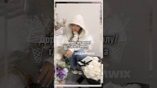 Dreamwix/Дорамы про школу#дорамы#minsung#kpop