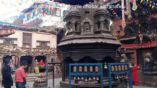 Aadinath jatra chobar, kathmandu, Nepal