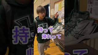 バッシュ置きっぱにする奴#shorts #tiktok #バスケ