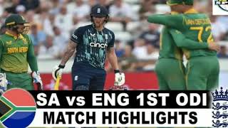 England vs South Africa 1st ODI Highlights 2023 | Eng vs SA