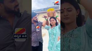 ಕಿರುತೆರೆ ನಟಿ ತನ್ವಿ 💖 antarapata serial heroine cute video #antarapata #kannadaactress #tanvi #shorts