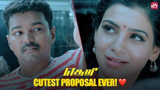 Vijay’s Love Proposal to Samantha | Proposal Scene | Theri | Atlee | GV Prakash | Sun NXT