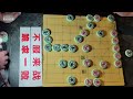 街頭棋王百戰百勝沒有對手，遇見孫浩宇擺攤瘋狂挑釁，被啪啪打臉