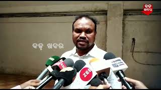 Bada Khabar | ନିର୍ଦ୍ଦୋଷରେ ଖଲାସ ହେଲେ ଡାବୁଗାଁ ବିଧାୟକ | 24x7 Satellite TV Channel