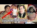 Download តោះស្តាប់តៃកុងឡានរ៉ាយរ៉ាប់ពីករណីសម្លាប់អ្នកស្រី ចេវ សុវឌ្ឍនា, Khmer News, Update News Today In Mp4 3Gp Full HD Video