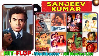 Sanjeev Kumar Hit and Flop All Movies List | Box Office Collection | All Films Name List | Sholay