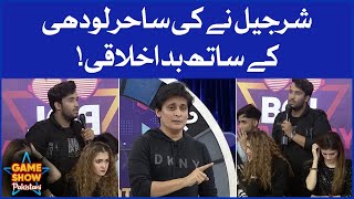 Sharjeel Nay Ki Sahir Lodhi Say Badtamizi | Game Show Pakistani | Pakistani TikTokers | Sahir Lodhi
