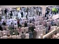 6th Ramadan 2014-1435 Makkah Witr Sheikh  Baleela