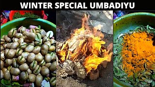 Gujarat Special Umbadiyu||Winter Food||Vegan Food||Surat Food