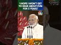 'I Hope I Won't Get To Hear About EVM For 5 Years' | PM Modi At NDA Meet | N18S | CNBC TV18