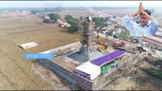 YS Jagan Pylon doran video at Icchapuram  ..పైలాన్ చూస్తే దిమ్మ తిరిగిపోద్ది  || FILM CITY