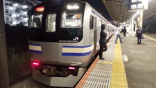 横須賀線E217系走行音　東戸塚〜大船