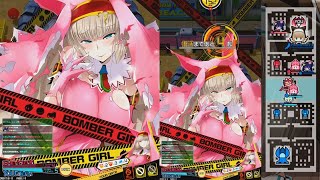 BOMBER GIRL (ボンバーガール)生放送 20190606