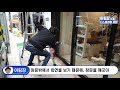 46인치 옥외광고 창문광고 사이니지 광고디스플레이 how to install a ceiling signage display