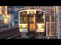 次々と電車が来る平日朝ラッシュのjr多治見駅1時間ノーカット！ 中央本線・太多線 ホームライナーなど