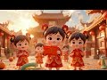 💥 新年快樂 2025💥 《 跃动新年》chinese new year song 2025 a festive celebration best chinese new year song