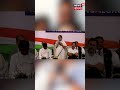 bjp কি india কে হারাতে পারবে bengaluru র বৈঠকের পর হুঙ্কার mamata banerjee র shorts