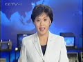 李楚伦 叶超颖 郝海东 新中国体育运动员 cctv ccp chinese sports