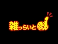 【心理テスト】たった7つの質問で、あなたの性格が暴かれる！以外と当たると話題！