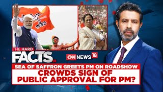 Massive Crowd In PM Modi's Roadshow In West Bengal: Sign Of Public Approval? | The Hard Facts