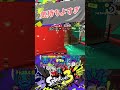 フルイド縦撃ち全直撃気持ち良すぎだろ！！！【スプラトゥーン3】 スプラトゥーン3 スプラ3 splatoon3 ティーダ おとわっか